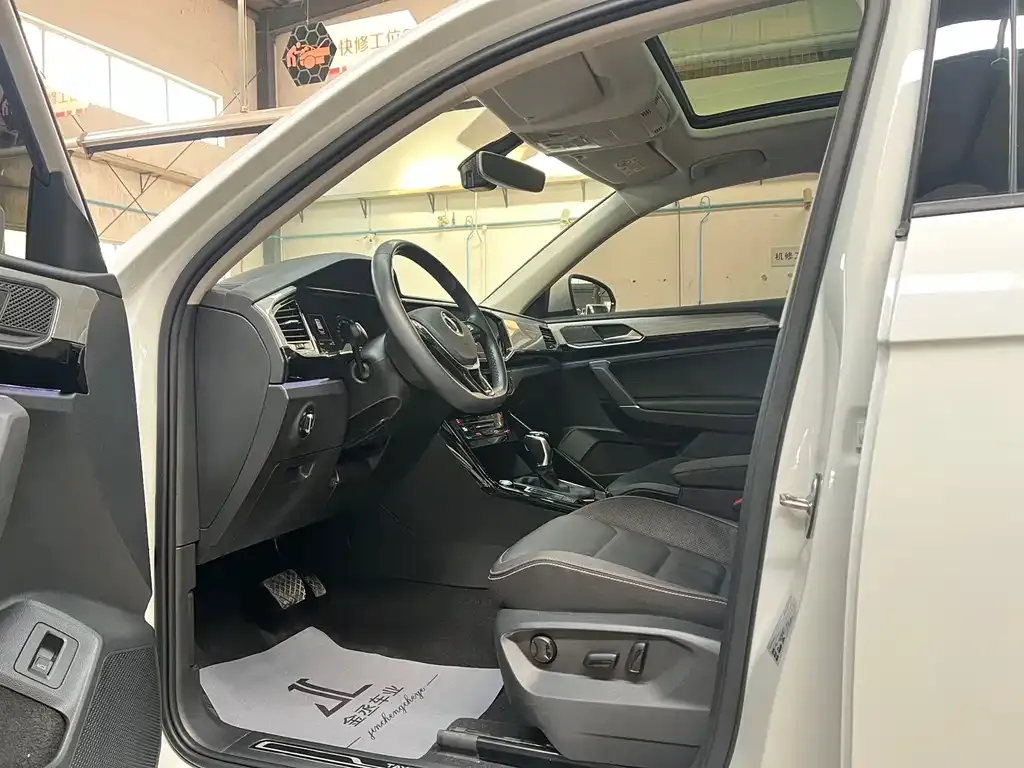 Volkswagen Tayron 2022 из CN, фото 6