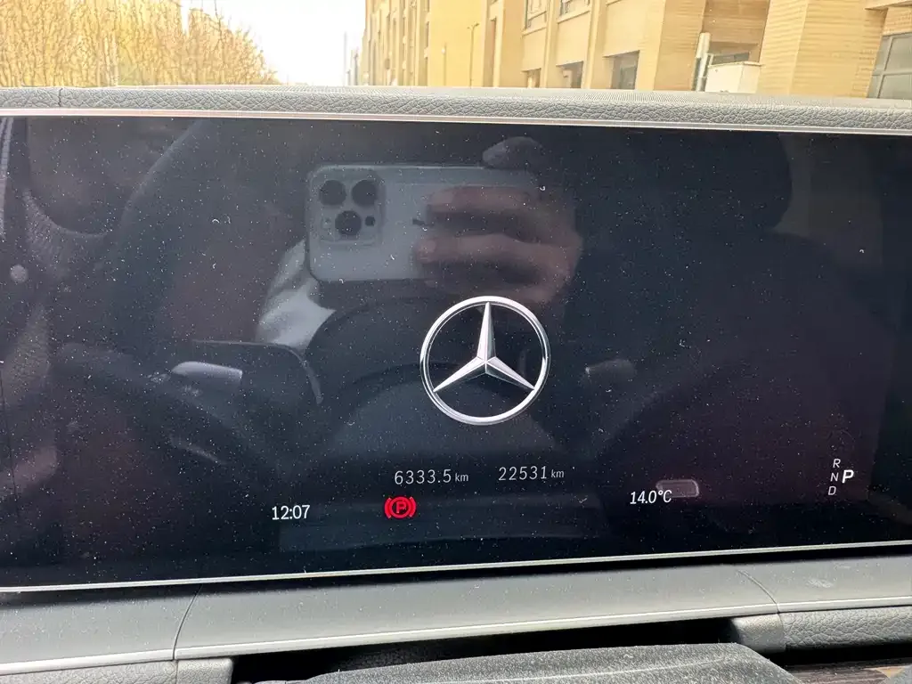 Mercedes-Benz GLE 2024 из CN, фото 2