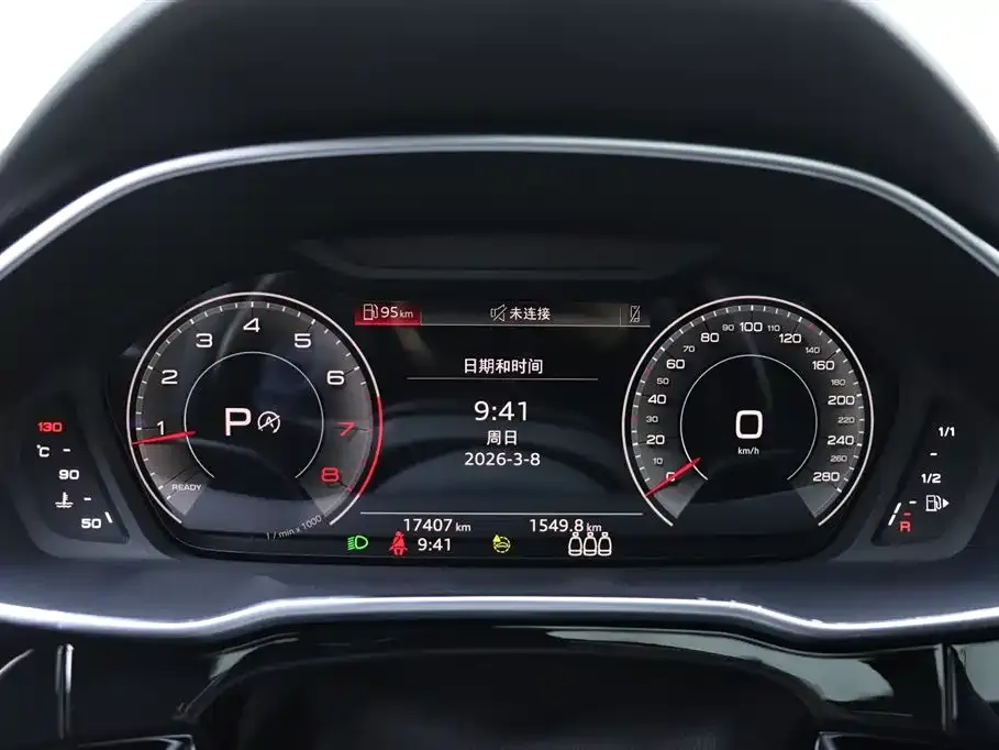 Audi Q3 2024 из CN, фото 6