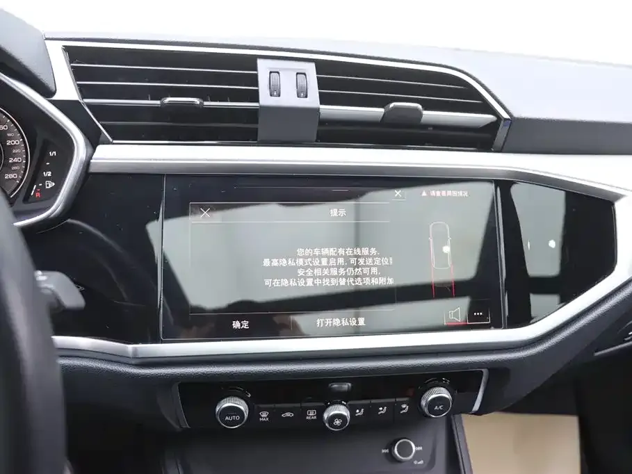 Audi Q3 2024 из CN, фото 8