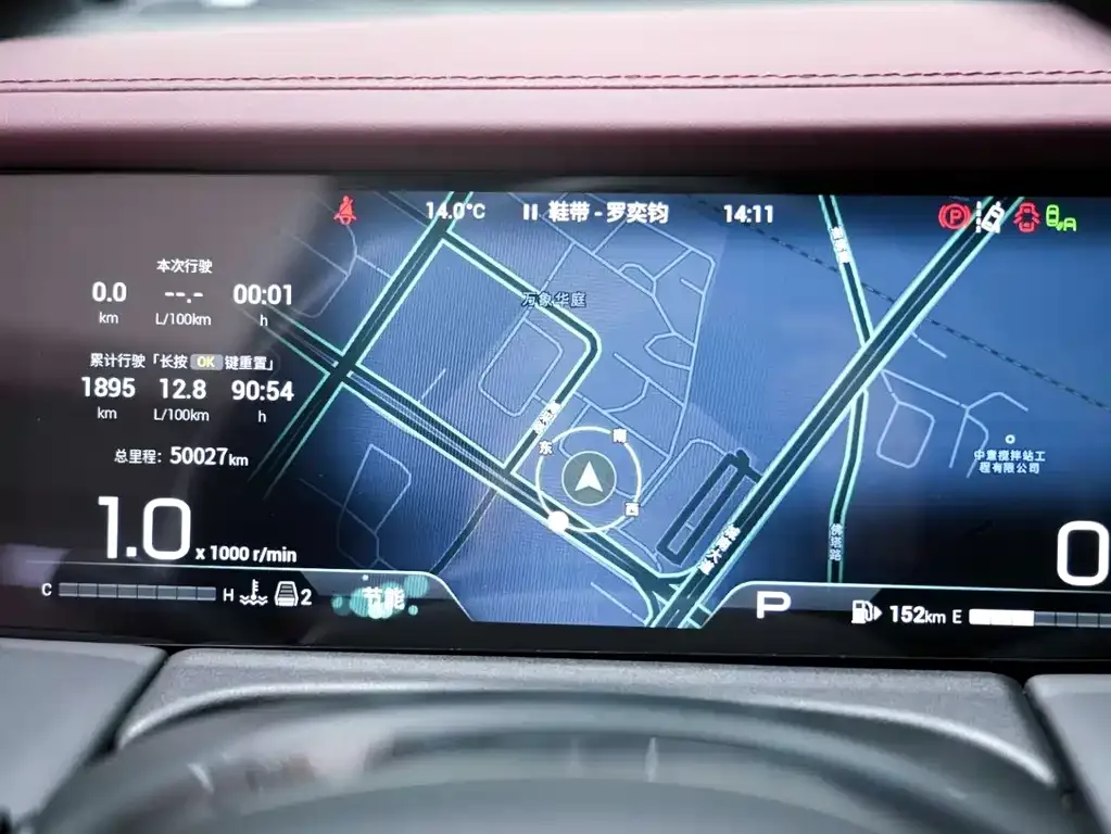 GAC Motor Trumpchi M8 2023 из CN, фото 10