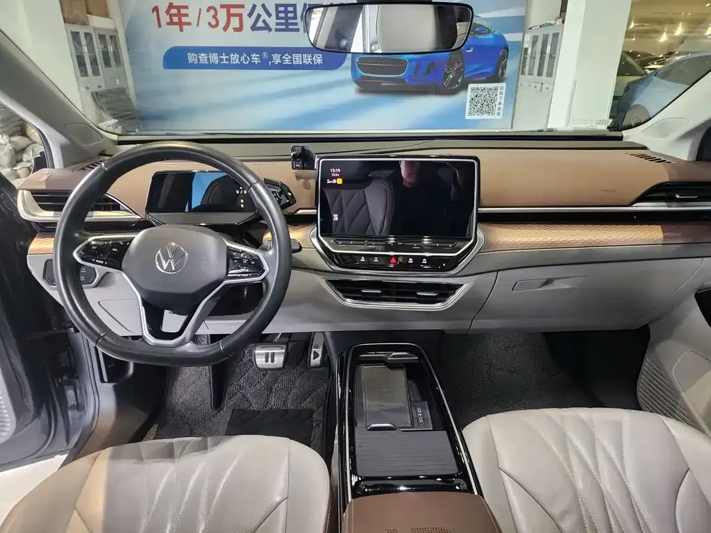 Volkswagen ID.6 X 2021 из CN, фото 5