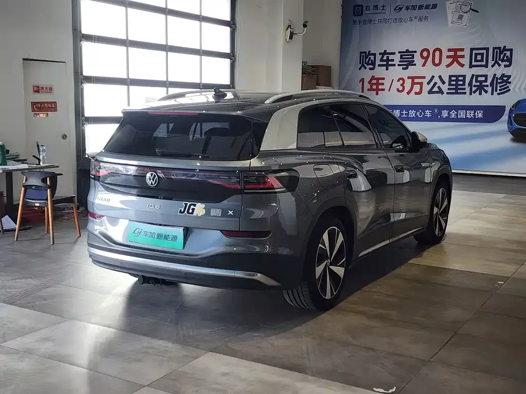 Volkswagen ID.6 X 2021 из CN, фото 7