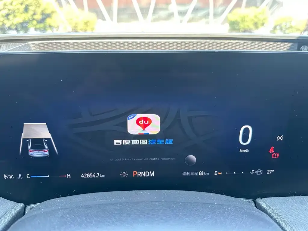Ford Evos 2022 из CN, фото 10