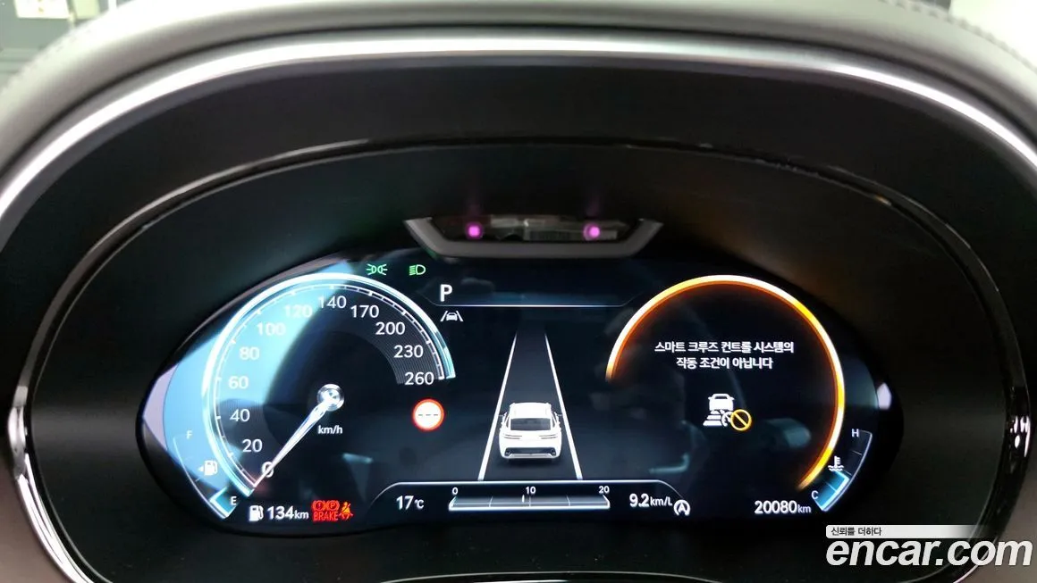 Genesis GV70 2023 из KR, фото 5