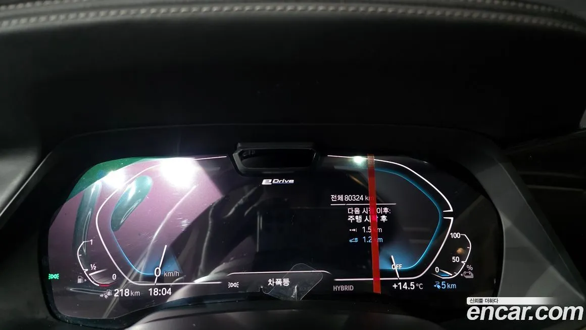 BMW X5 2021 из KR, фото 4