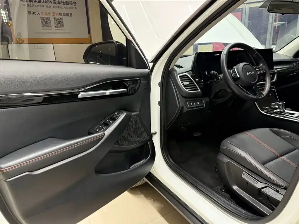 Kia KX3 — фото 4
