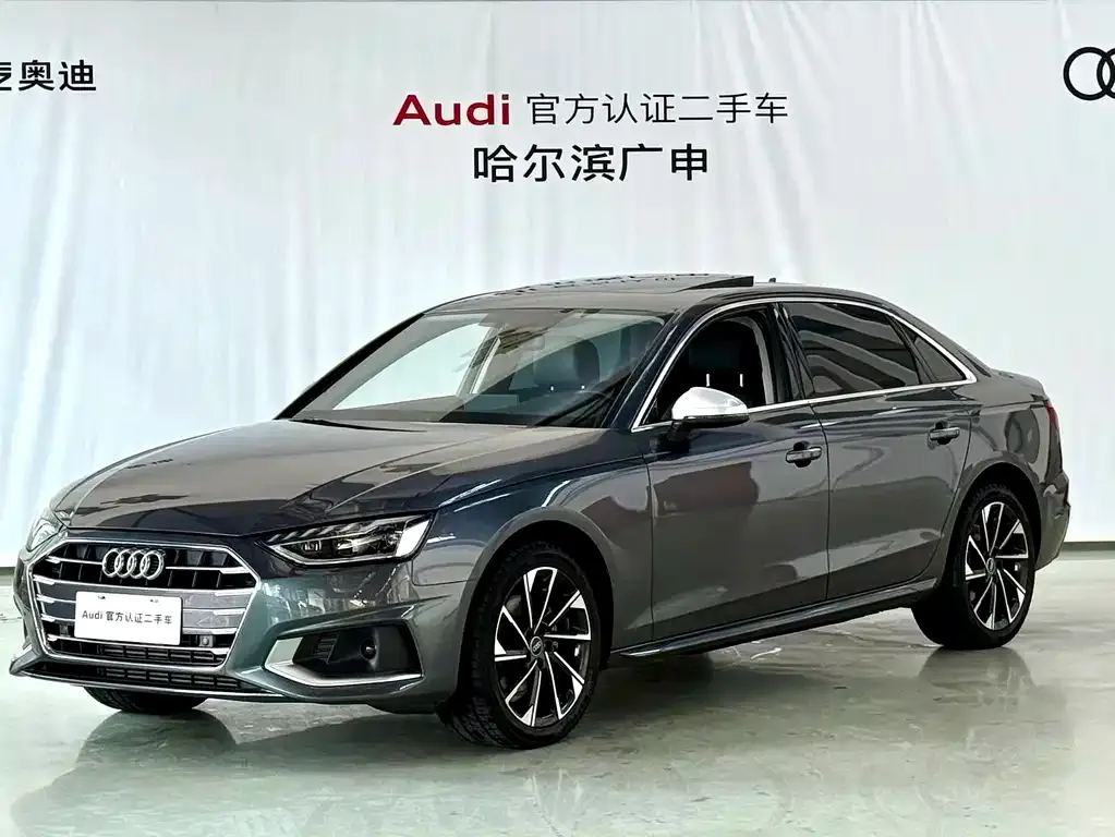 Audi A4L 2024 из CN, фото 1