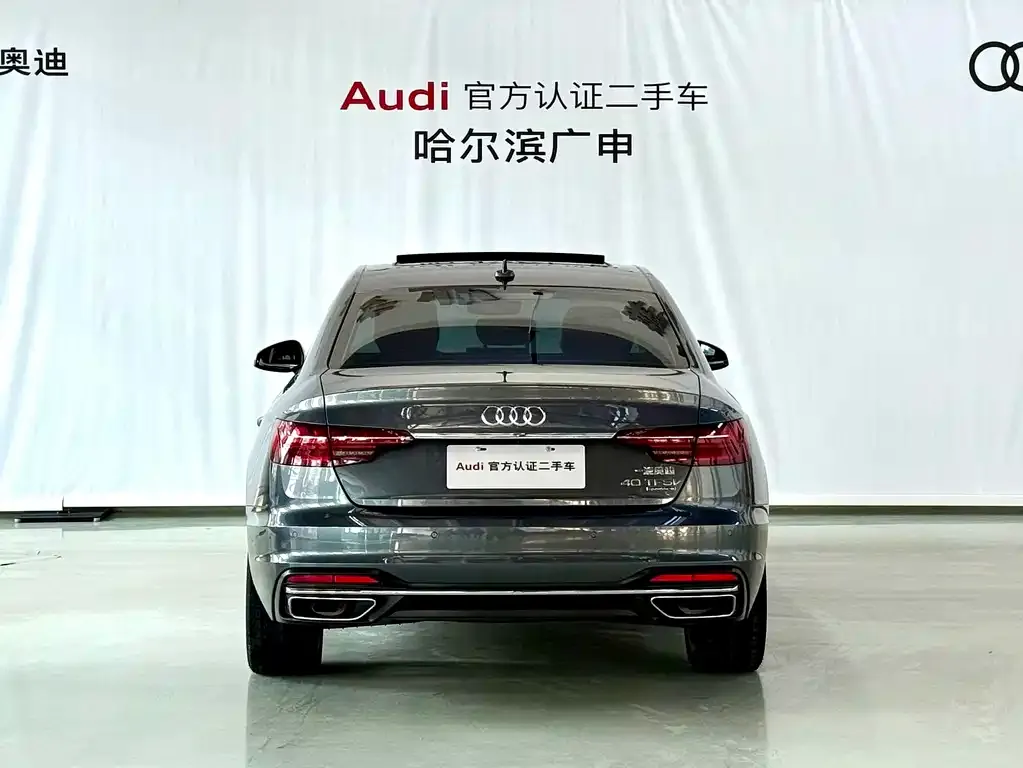 Audi A4L 2024 из CN, фото 2
