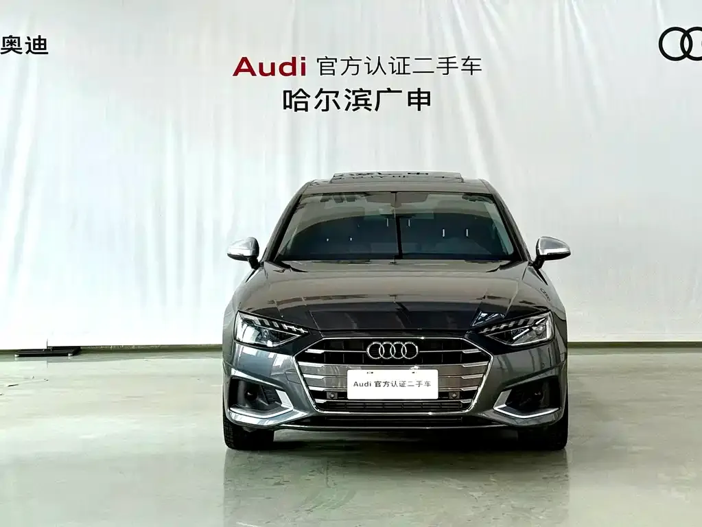 Audi A4L 2024 из CN, фото 4