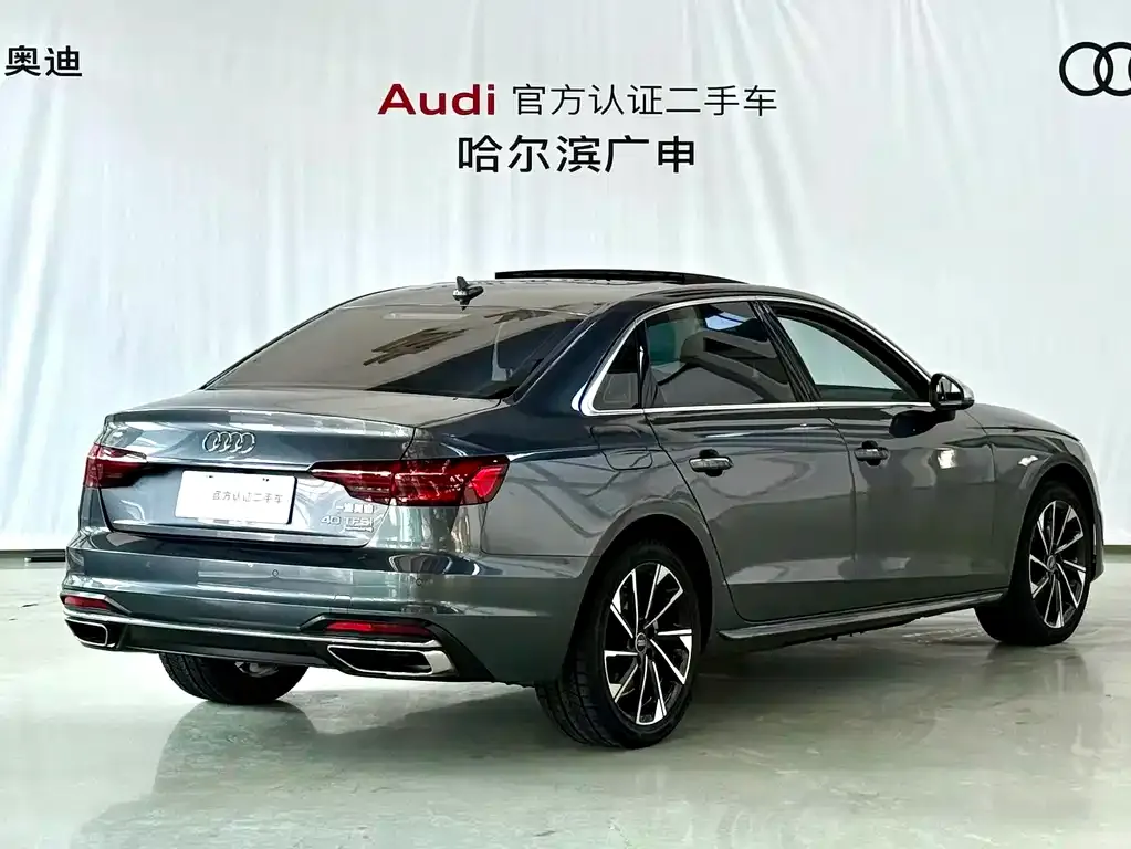 Audi A4L 2024 из CN, фото 7