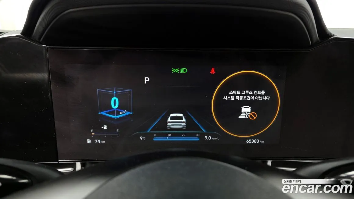 Hyundai AVANTE 2022 из KR, фото 8