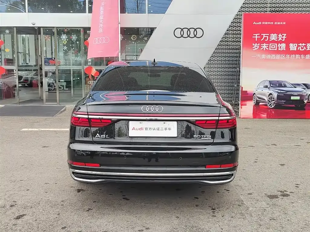 Audi A8 — фото 10