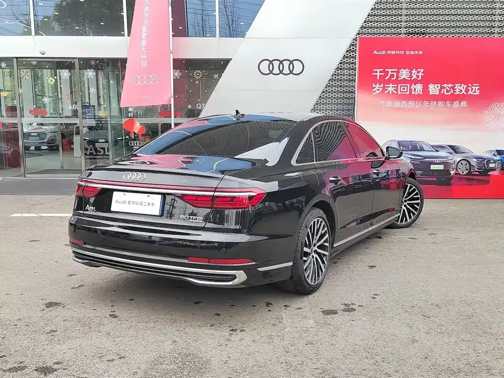 Audi A8 — фото 5