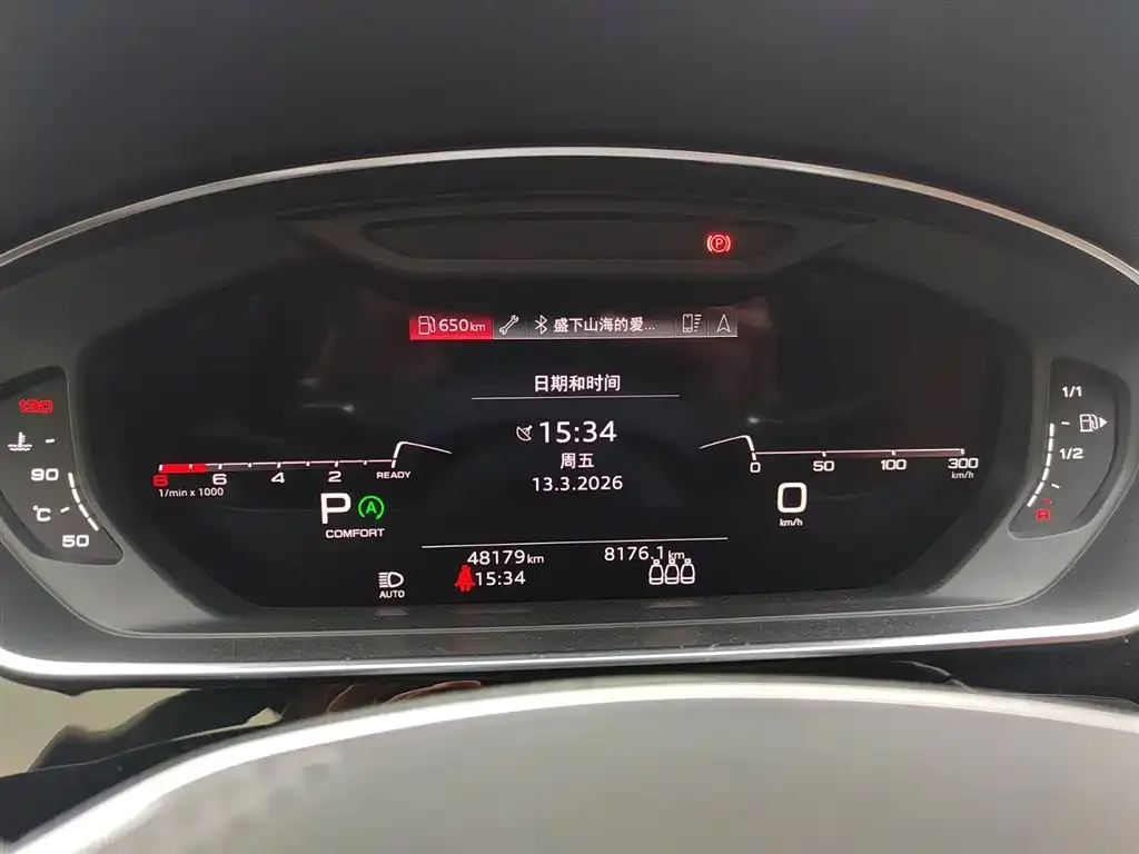 Audi A8 — фото 2