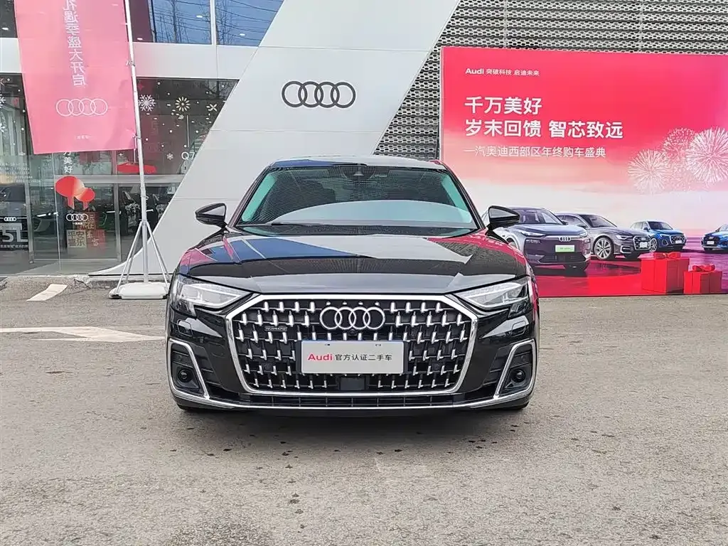 Audi A8 — фото 7