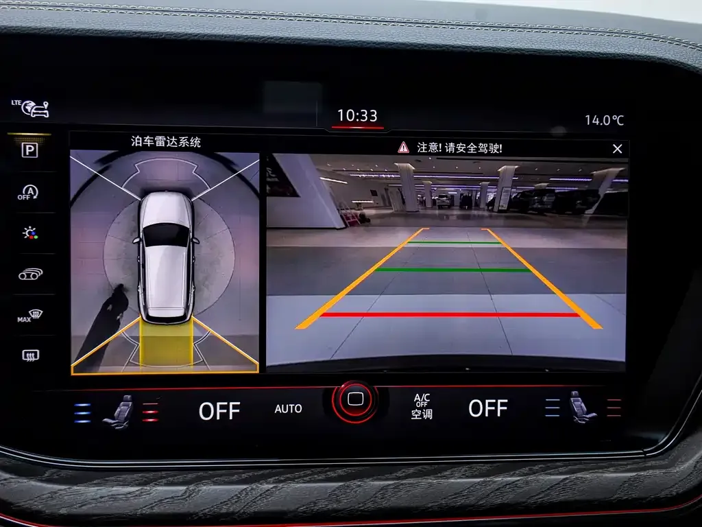 Volkswagen Touareg 2024 из CN, фото 6