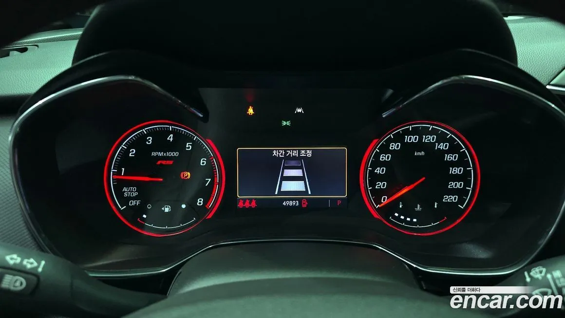 Chevrolet (GM Daewoo) Trailblazer 2021 из KR, фото 4