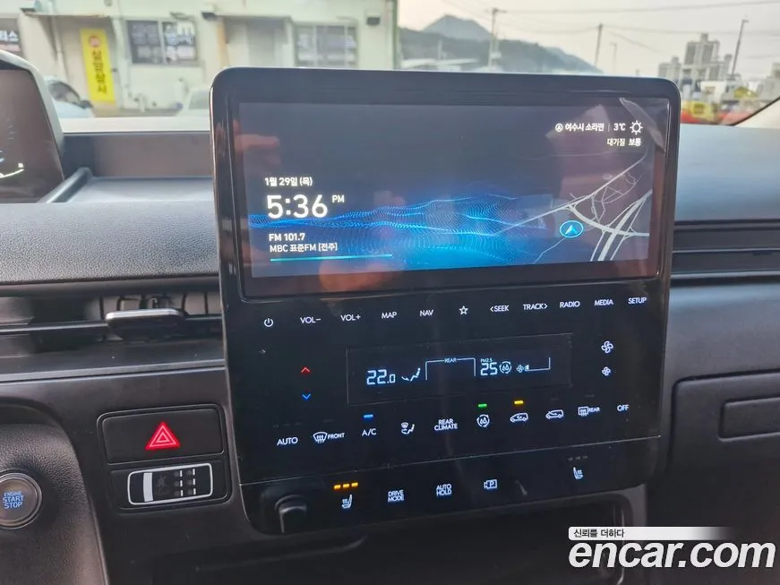 Hyundai Staria 2023 из KR, фото 2
