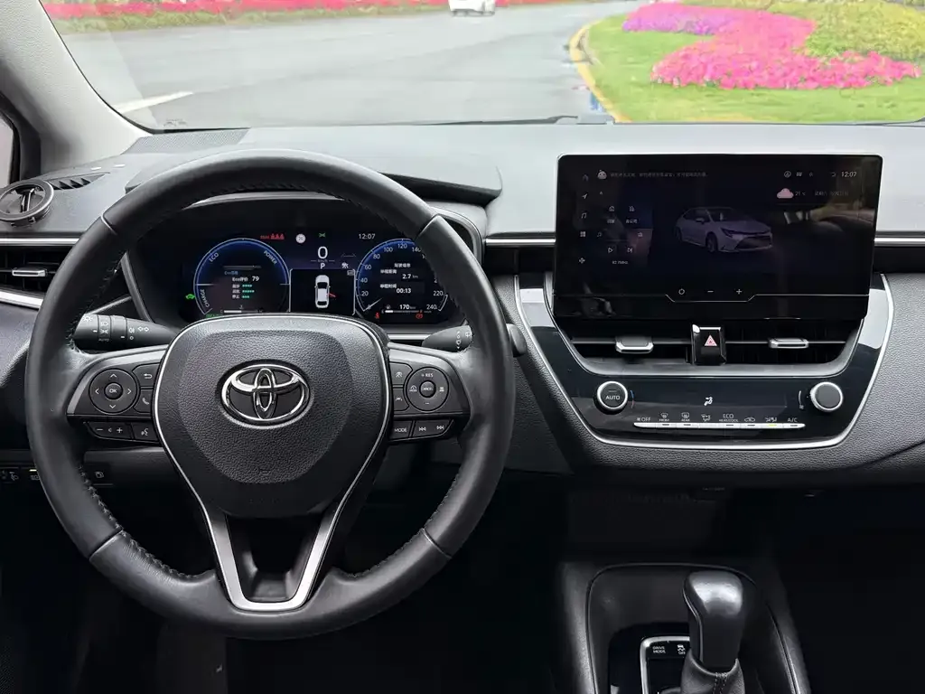 Toyota Levin 2023 из CN, фото 2