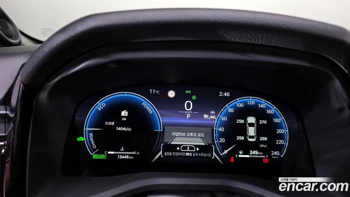 Toyota Camry 2025 из KR, фото 9