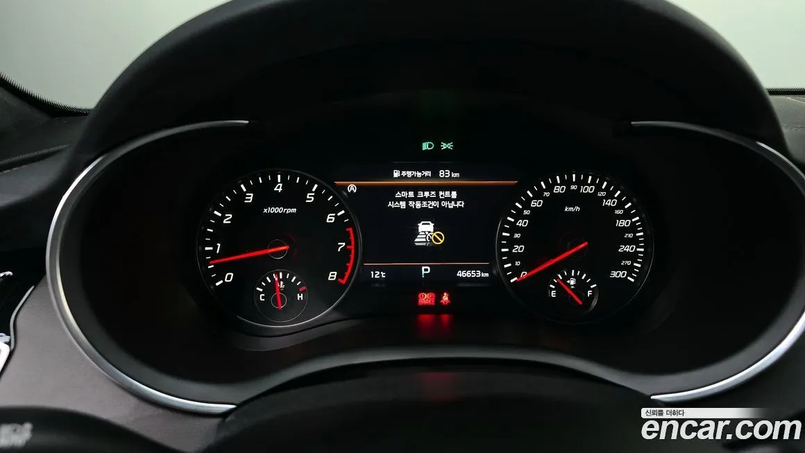 Kia Stinger 2023 из KR, фото 3