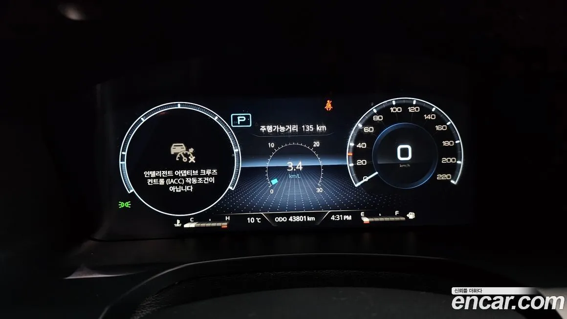 KG Mobility (Ssangyong) Rexton — фото 5