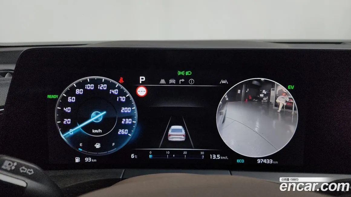 Kia K8 2022 из KR, фото 6