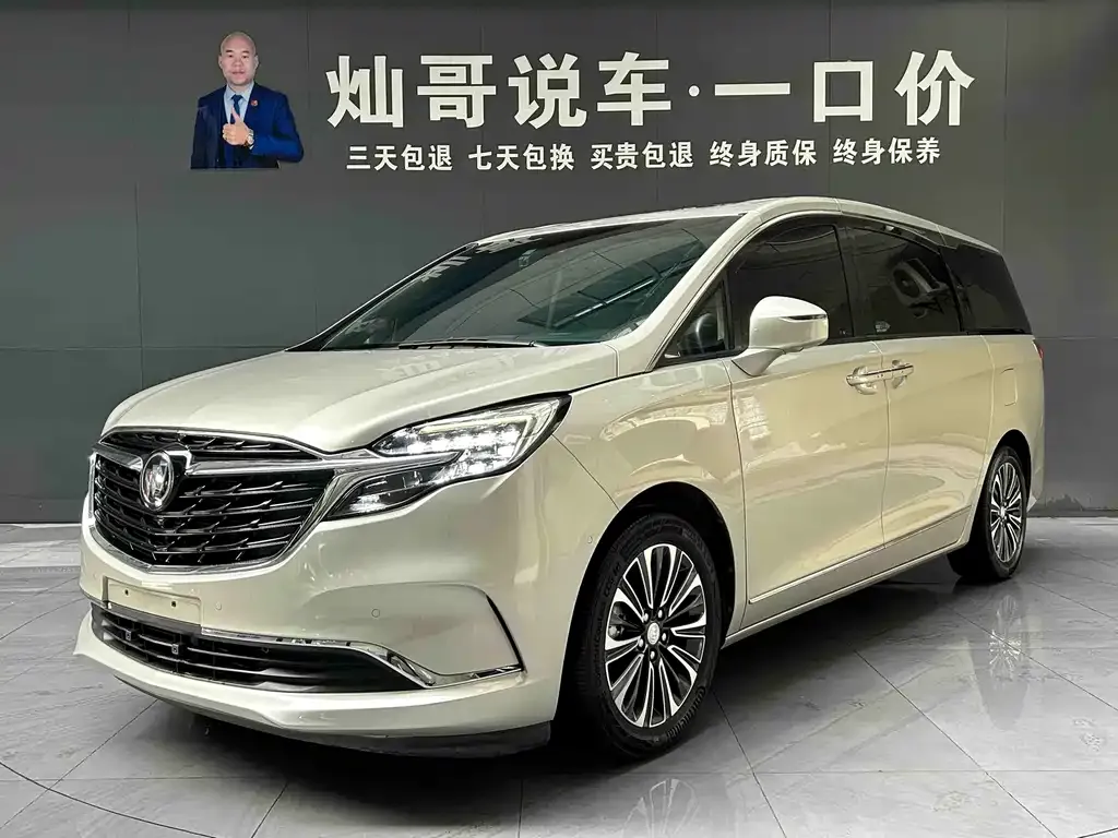 Buick GL8 2021 из CN, фото 1