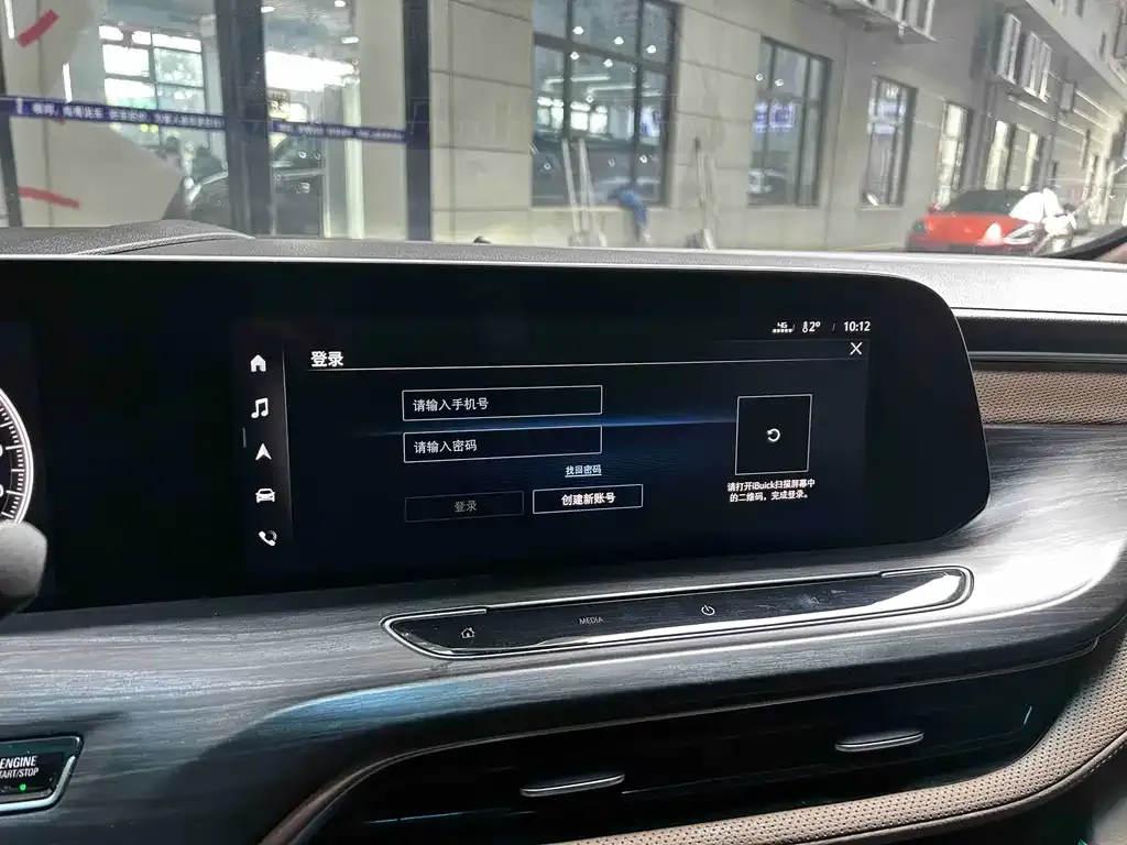 Buick GL8 2021 из CN, фото 4