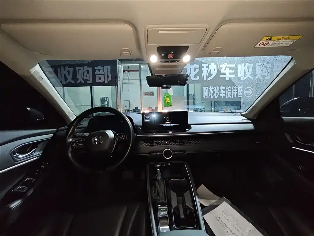 Honda Accord 2023 из CN, фото 6