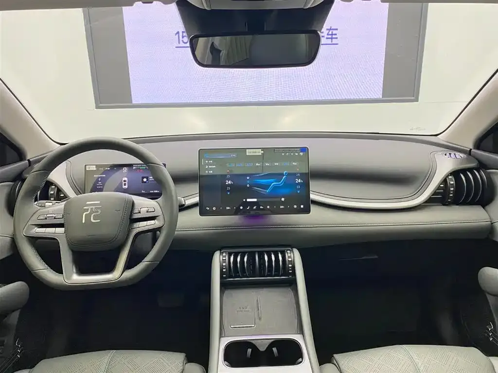 BYD Yuan Plus 2025 из CN, фото 7