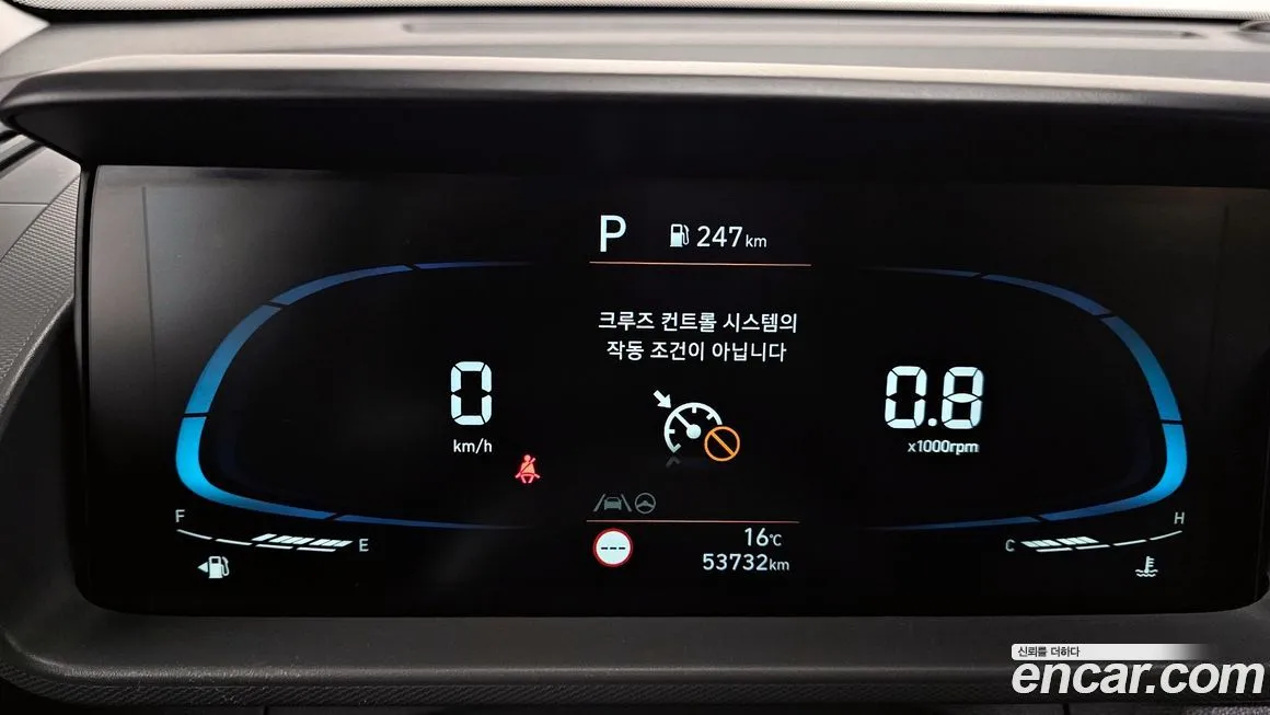 Hyundai Casper 2023 из KR, фото 3