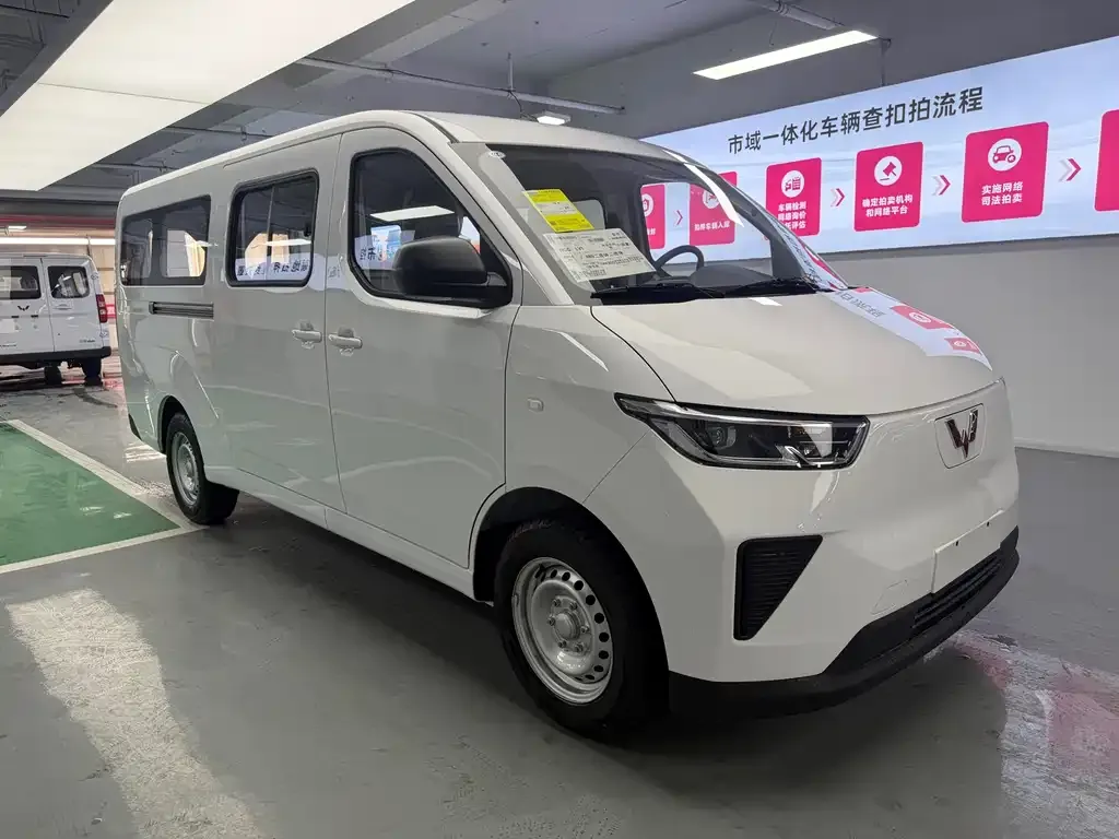 Wuling Yangguang 2026 из CN, фото 6