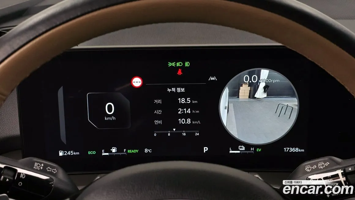 Kia Sorento 2025 из KR, фото 4