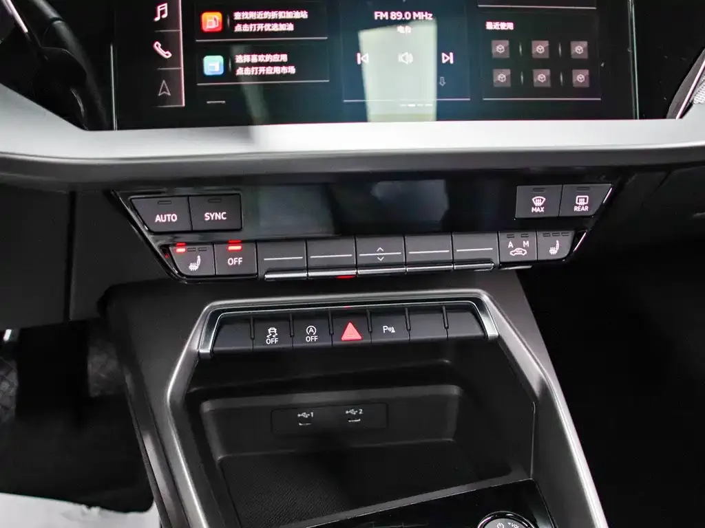 Audi A3 2023 из CN, фото 4