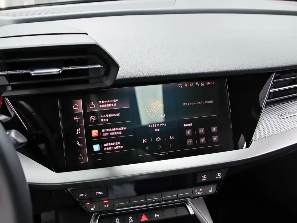 Audi A3 2023 из CN, фото 7