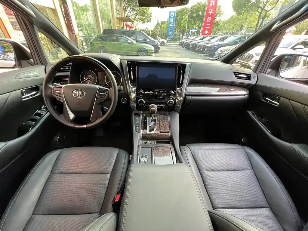 Toyota Alphard 2022 из CN, фото 2