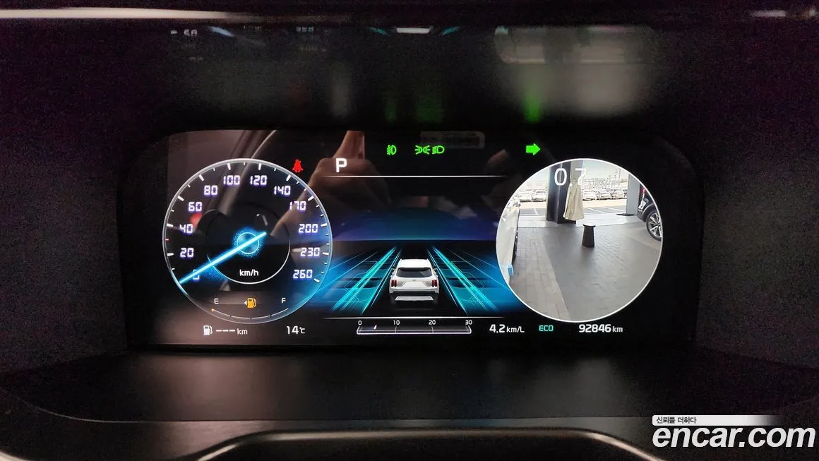 Kia Sorento — фото 9