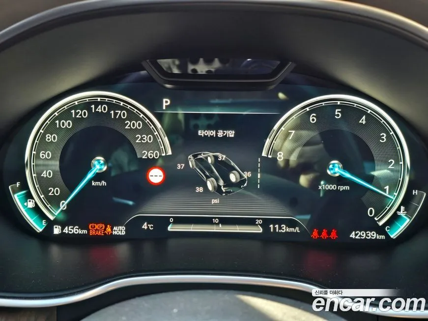 Genesis G80 2022 из KR, фото 4