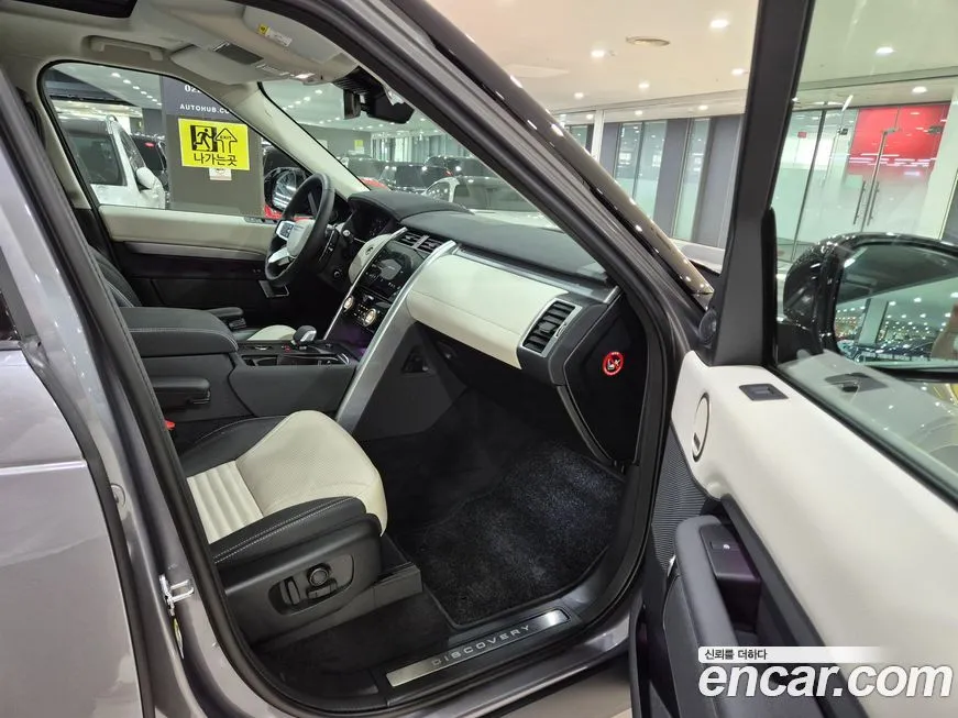 Land Rover Discovery 2025 из KR, фото 6