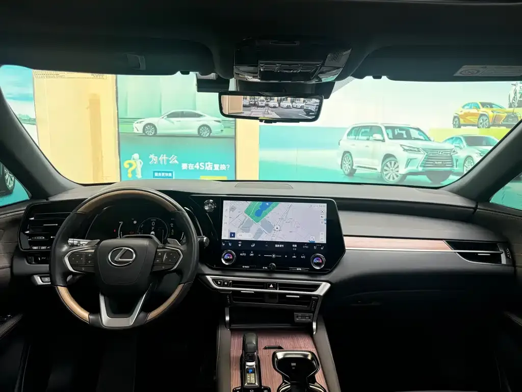 Lexus RX New Energy 2023 из CN, фото 2