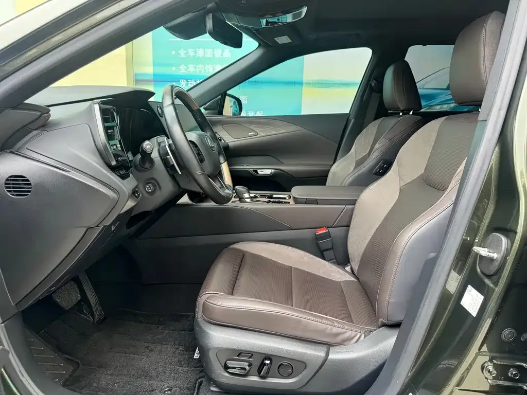 Lexus RX New Energy 2023 из CN, фото 4