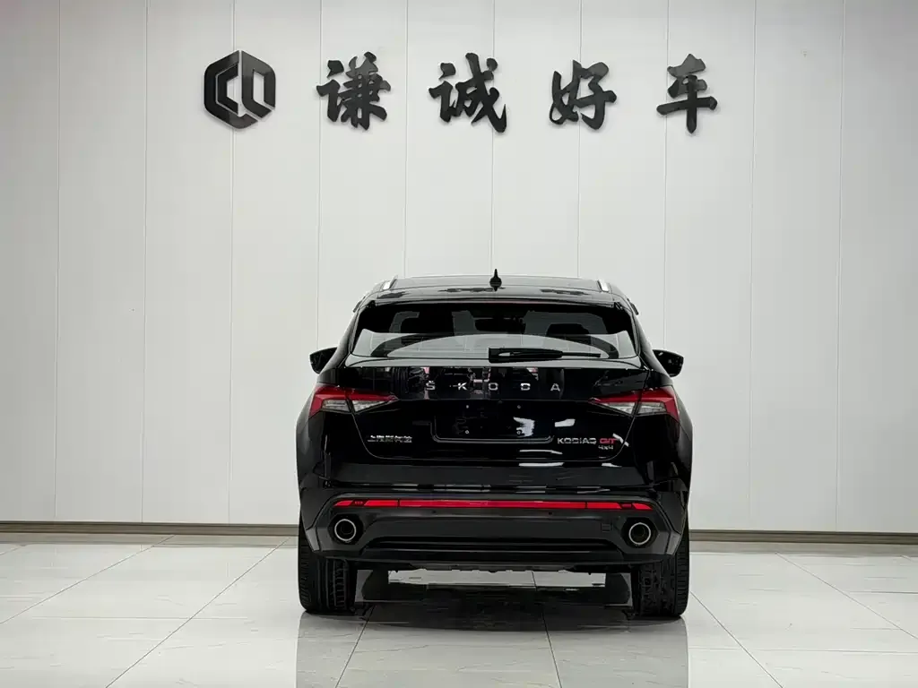 Skoda Kodiaq GT 2021 из CN, фото 5