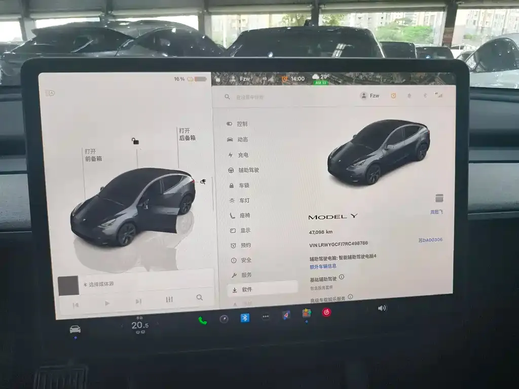 Tesla Model Y — фото 2