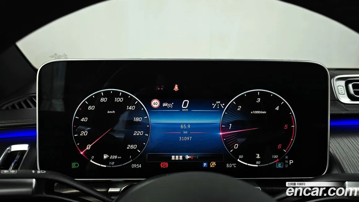 Mercedes-Benz S-Class 2021 из KR, фото 9