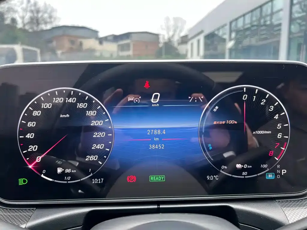 Mercedes-Benz C-Class New Energy 2023 из CN, фото 3