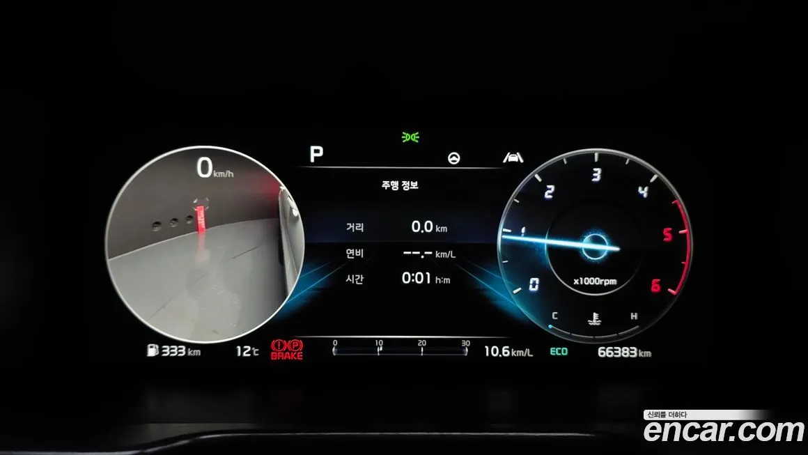 Kia Sorento — фото 6