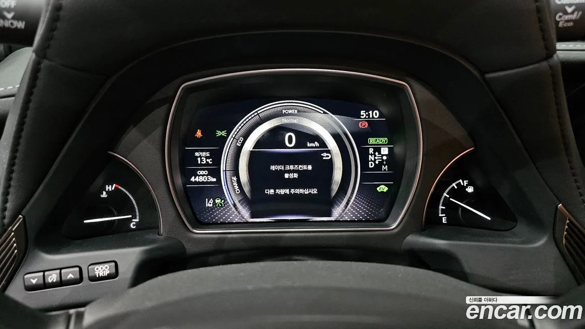 Lexus LS 2023 из KR, фото 2