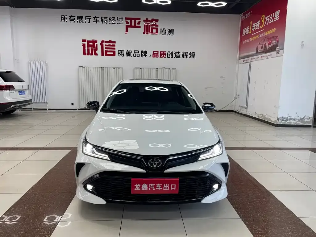 Toyota Corolla 2022 из CN, фото 1